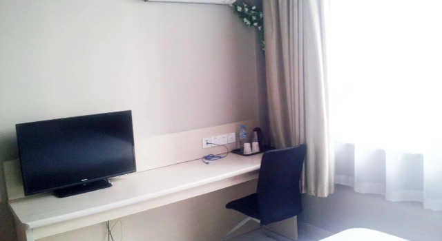 Lejia Business Chain Hotel, Book Hotel Hoteller i Beijing Province med parkering, Parkering