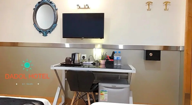 Номер Executive Dadol Hotel