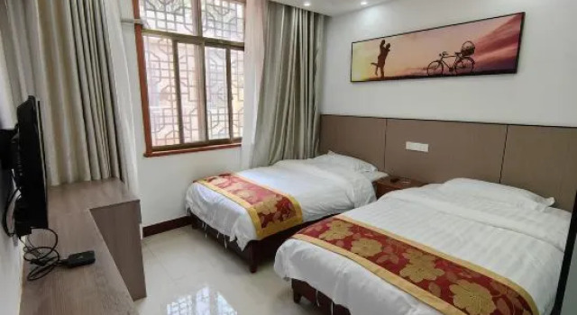 Xin Hua Hotel, Book Hotel Xinyang Henan