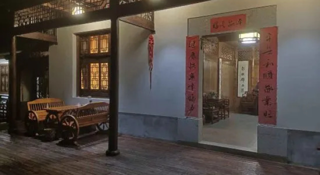Yunding Resorts, Rezerwuj Hotel Xuancheng Anhui