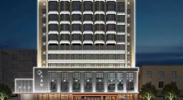 Fuli Hotel (Huangshi Avenue Clock Tower Pedestrian Street), Prenota Hotel Hotel a Hubei con parcheggio, Parcheggio