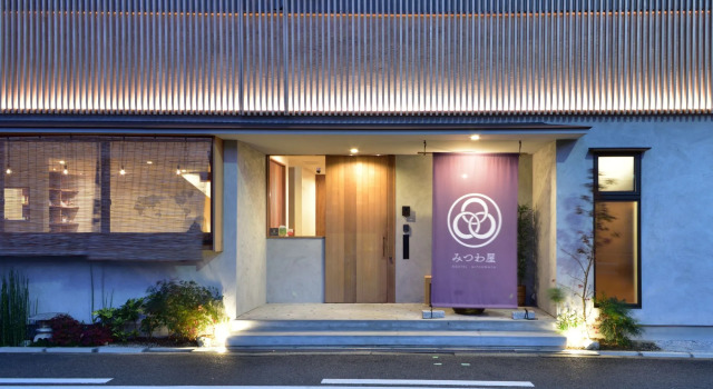 Hostel Mitsuwaya Osaka