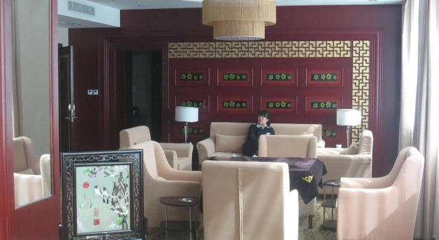 Huitong Business Hotel, Buchen Sie Hotel Yangquan Shanxi
