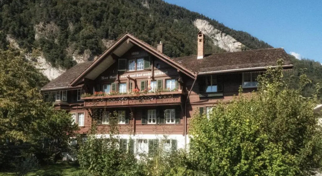 Апартаменты CityChalet