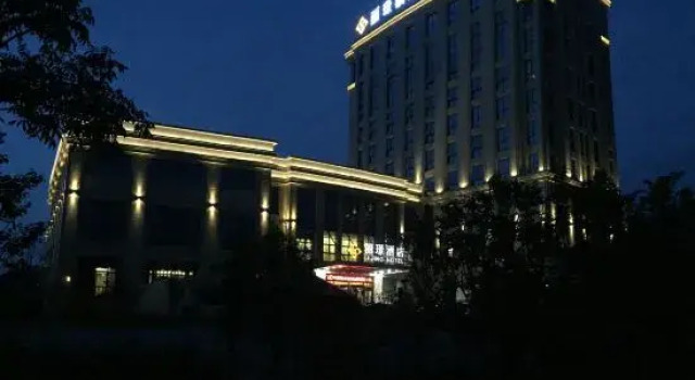 Lijing Hotel, Забронировать Отель Отели Yinzhou District 3 звезды, 3*