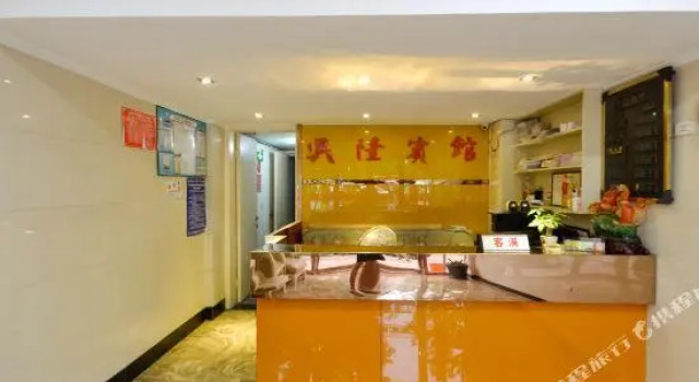 Xing Long Hotel, Rezerwuj Hotel Taizhou Zhejiang