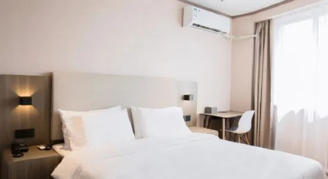 Люкс HanTing Hotel (Xuzhou Jiawang Wanda Plaza)