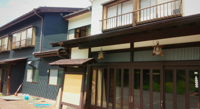 Kusatsu Onsen Eidaya