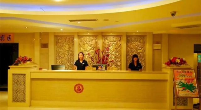 Lanjing Minghai Hotel, Book Hotel Zhangjiakou Hebei