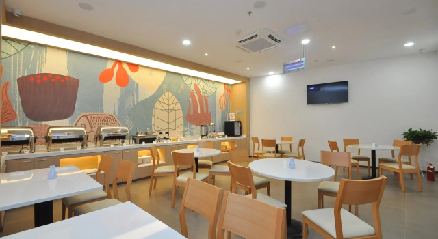 Elan Hotel Nanjing North Daqiao Road Red Sun Plaza