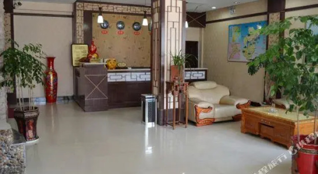 Sanming Danxia Red Business Hotel