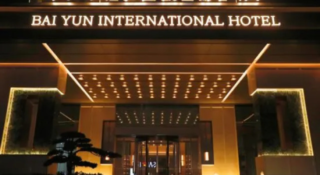 Baiyun International Hotel Hanchuan, Reservar Hotel Hanchuan Hubei