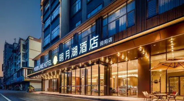 Mingyue Lake Hotel (Baise Tianyang Branch), Rezerwuj Hotel Hotele w Baise z parkingiem, Parking