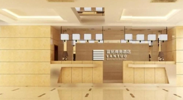 Lantuo Business Hotel, Book Hotel Shijiazhuang Hebei