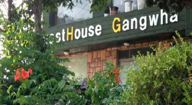 Ganghwa Guesthouse, Reserva ahora Hotel Ganghwa-eup Gyeonggi
