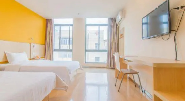 7 Days Inn (Nanchang Xinjian Administrative Center), Rezerwuj Hotel Xinjian Jiangxi