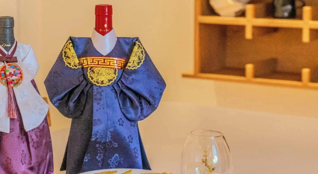 Люкс 메종 드 온유 호텔 전주 한옥마을점 Maisonde Onu Hotel Jeonju Hanok village