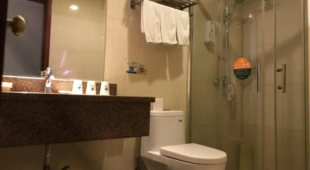 Номер Standard Greentree Inn Suzhou Qimen North Street Likou Hotel