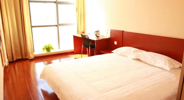 Tianjin Kaihao Business Hotel, Buchen Sie Hotel Tianjin Tianjin Area