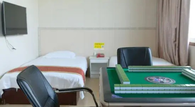 Люкс Deluxe Yijia Business Hotel (Xinyang Open University)