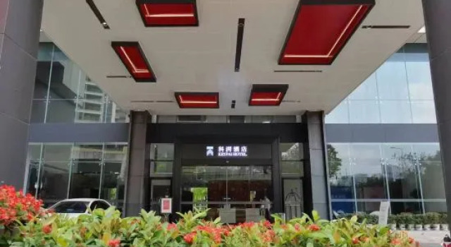 Keypai Hotel
