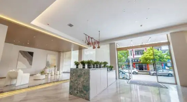 Sansui Liangqi Qingju Smart Hotel (Sansui County People's Government Railway Station), Book Hotel Sansui Guizhou