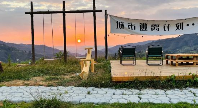 Liping Zhaoxing Sunset Valley Campground, Prenota Campeggio Hotel a Qiandongnan con parcheggio, Parcheggio