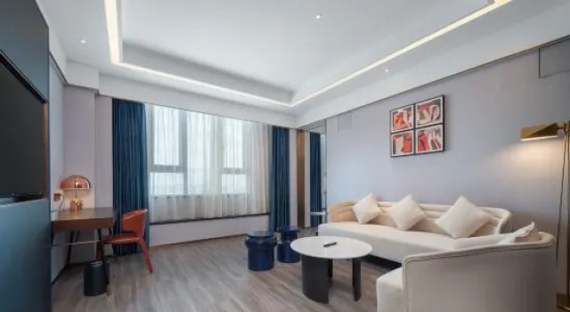 Люкс Atour X Hotel Haikou Guoxing Avenue Sun Moon Plaza