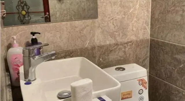 Minhe Qinrui Hotel, Rezervovat Hotel Haidong Čína