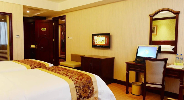 Vienna Hotel, Rezervați Hotel Guiyang 