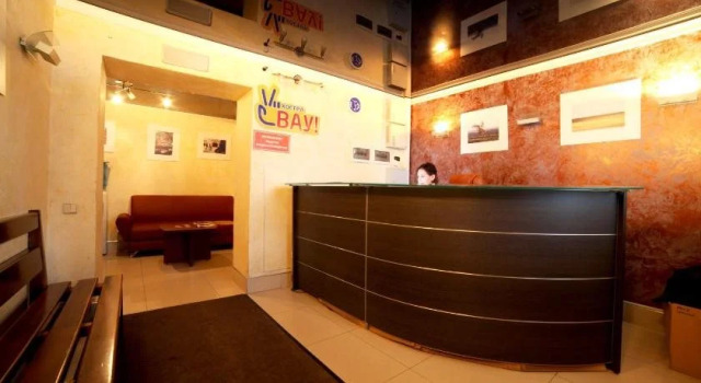 Hostel Wow, Book Hostel / Vandrerhjem Hostels i Golden Ring, Hostel / Vandrerhjem