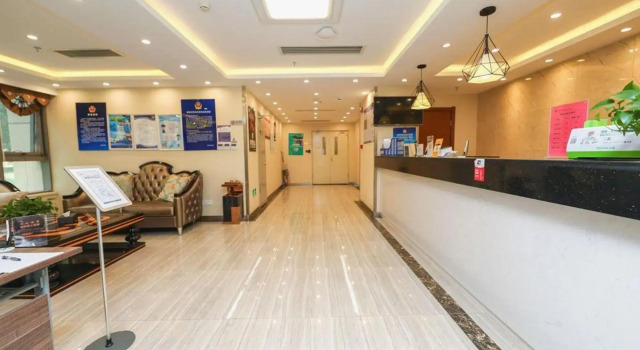 Lanting Hotel (Beijing Biomedical Base Subway Station Branch), Book Hotel Beijing Beijing Area
