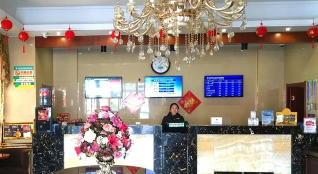 GreenTree Inn JiangSu YanCheng JianHu ShangGang Bus Station Freeway 204 Express Hotel