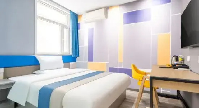 Люкс Thankyou Express Hotel