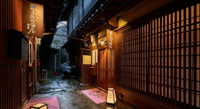 Oyadokinokuniya Maruyama Machi Tei, Book Feriehus Sommerhuse i Nagasaki, nær Sofukuji Temple, Hytte