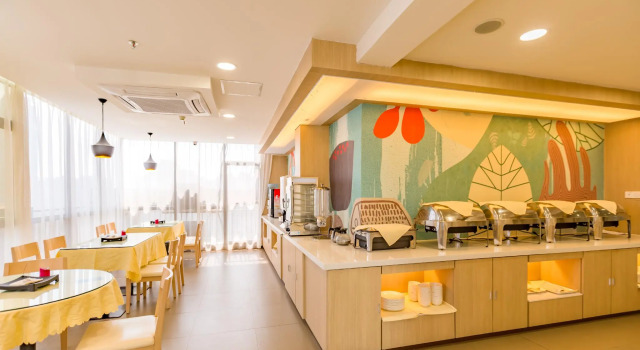 Hanting Hotel Nanchang Honggutan Fenghe Building, Rezerwuj Hotel Hotele w Xinjian z parkingiem, Parking