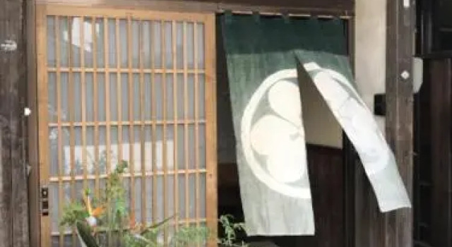 Guest House Yonemuraya, Rezerwuj Pensjonat Hotele w Chugoku z parkingiem, Parking