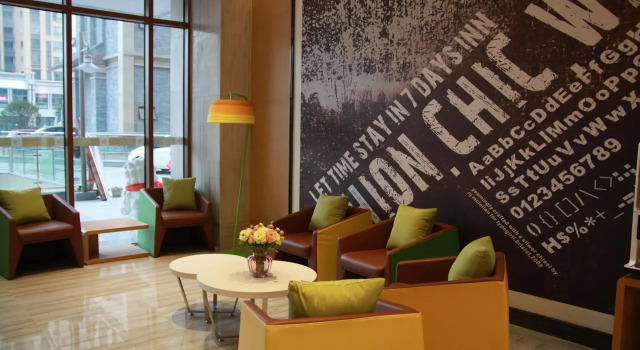 IU Hotels·Neijiang Zizhong Zizhou Avenue Expressway Exit, Book Hotel Hotels in Neijiang with Parking, Parking