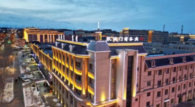 Kaixuanmen, Book Hotel Cheap Hotels in Xinjiang