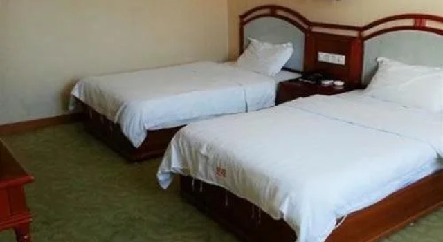 Yiyuan Hotel