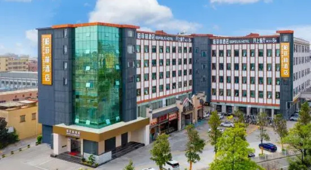 Dongguan Tangxia Baifeilin Hotel (South High-speed Railway Station), Rezervasyon Otel Guangdong otoparklı oteller, Otopark