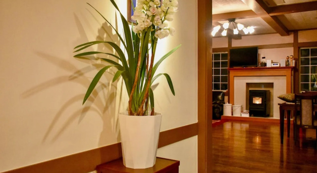 Fox Alley, Rezervasyon Otel Iiyama 