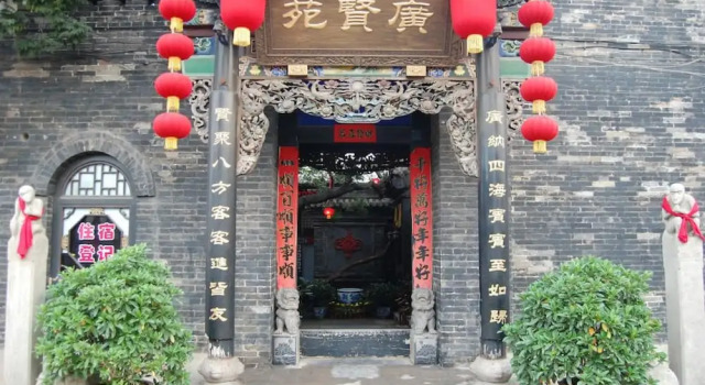 Guangjuxian Inn - Pingyao, Забронировать Отель Отели Пинъяо с парковкой, рядом с Ji's Old Residence, Парковка