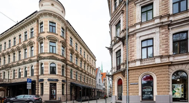 Апартаменты Old Riga Quiet Apartment