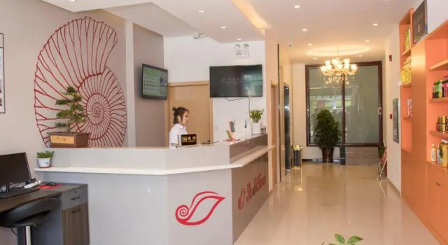 Shell Linyi County Shangye Town Wenyu Road Hotel