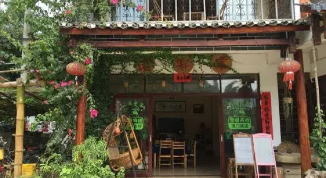 Li Jiang Xingping Farm Inn, Rezervovat Farmářský pobyt Xingping Guangxi