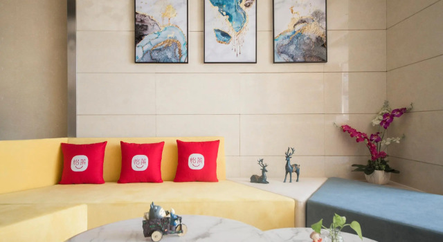 Elan Inn Karamay Meichen, Book Hotel Karamay Xinjiang