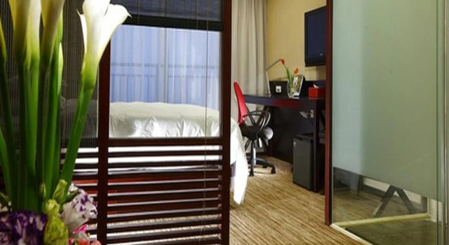 Narada Boutique Yiwu Chouzhou, Забронировать Бутик-отель Бизнес-отели Иу, рядом с Yiwu Ocean World, 4* 5*