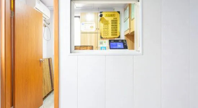 Wuyuehua Hostel, Varaa Hostelli Shanghai Shanghai