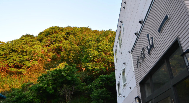 Ryokan Yamaichi, Varaa Hotelli Wakkanai Hokkaido